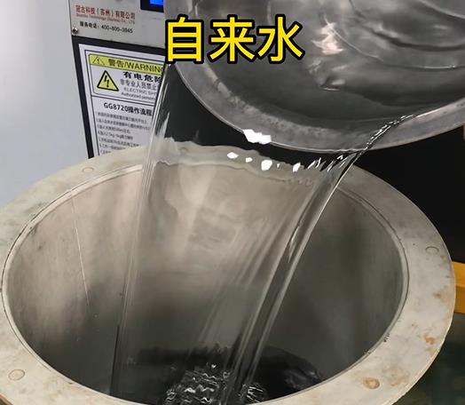 鋁型材切割金屬拋光水